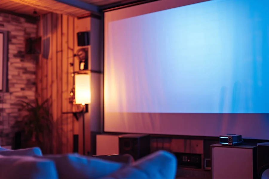 home cinema equipment